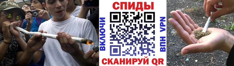 БУТИРАТ бутик  дарнет шоп  блэк спрут зеркало  Петропавловск-Камчатский 