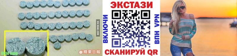Ecstasy круглые  Петропавловск-Камчатский 