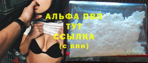 дмт Бугульма