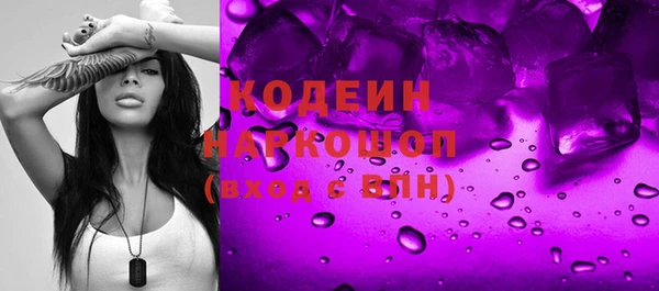 дмт Бугульма