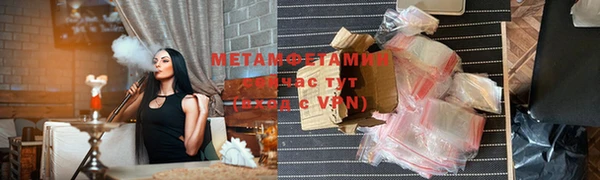 дмт Бугульма