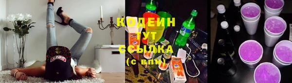 мефедрон Богданович