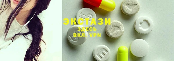 мефедрон Богданович