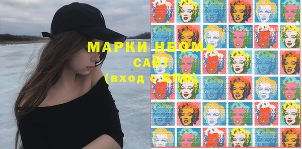 мефедрон Богданович