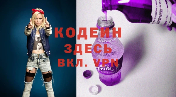 дмт Бугульма