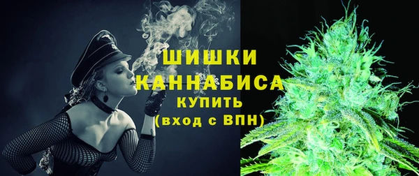 дмт Бугульма
